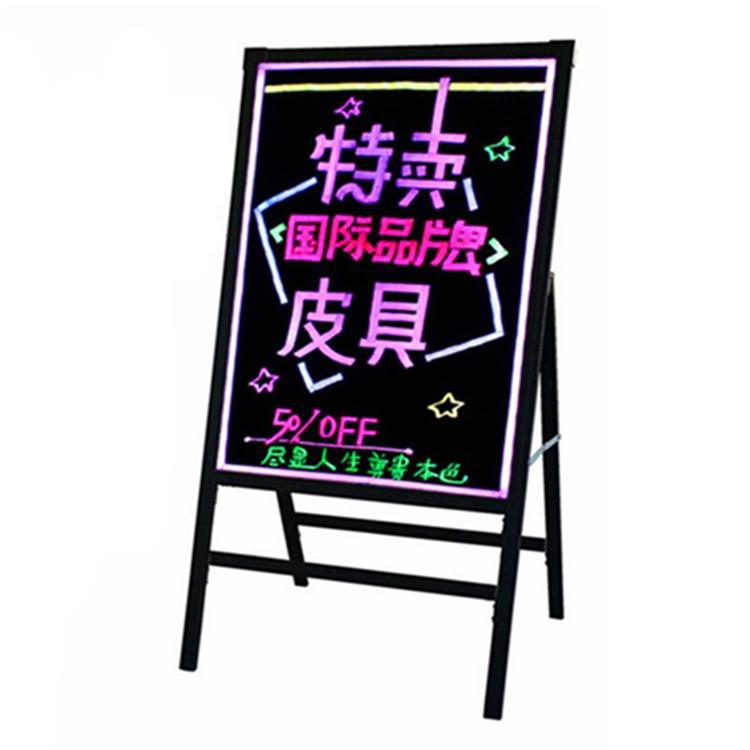 好货厂家 60*80一体式荧光板 发光黑板带支架一体式 可定制