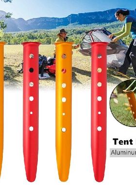 4Pcs Camping Tent Peg Stakes for Outdoor Beach Snow Sand