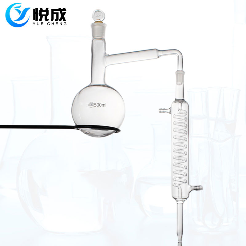 好货全玻蒸馏器圆底玻璃化学实验玻璃仪器花瓣提纯精油提炼玻璃蒸
