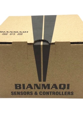 BIANMAQI编码器旋转SI8-100-200-360-500-600-1000-1024-2000-3T