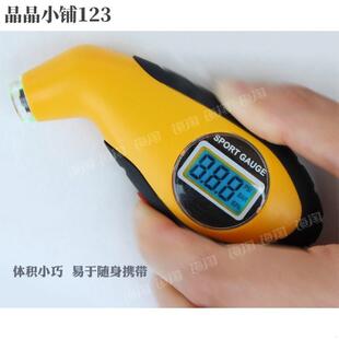 打气筒压计储水压力桶储水测桶充气加滤水机净水器安压装工具套餐