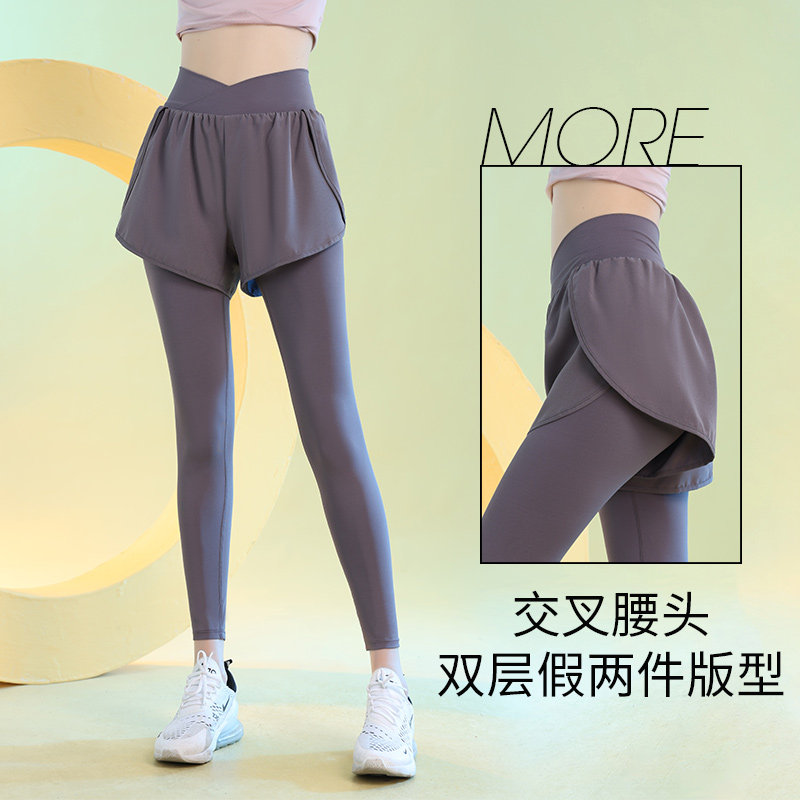 好货黑色假两件防走光运动长裤女秋季高腰弹力跑步裤专业普拉提瑜