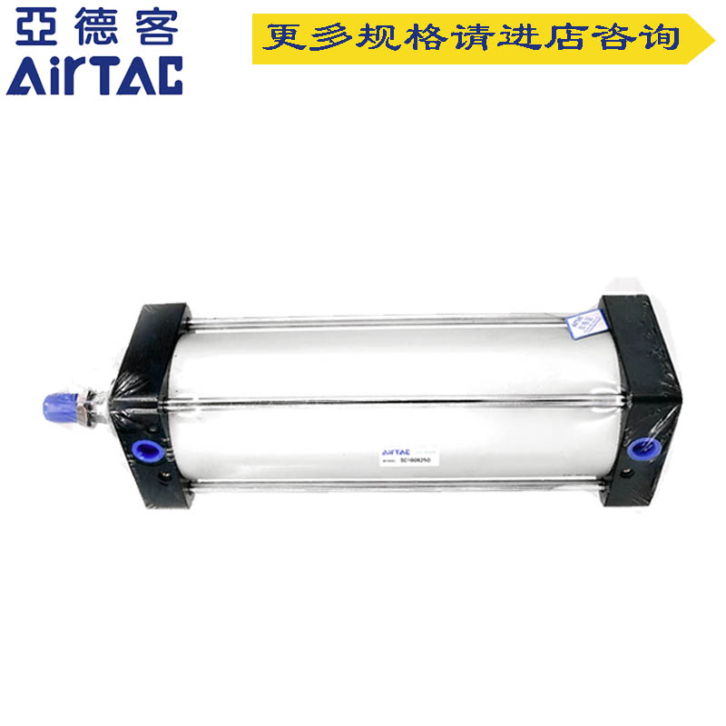 全新气缸SC/SCJ100X400X5g00X600X700X800X900X1000FA长行程