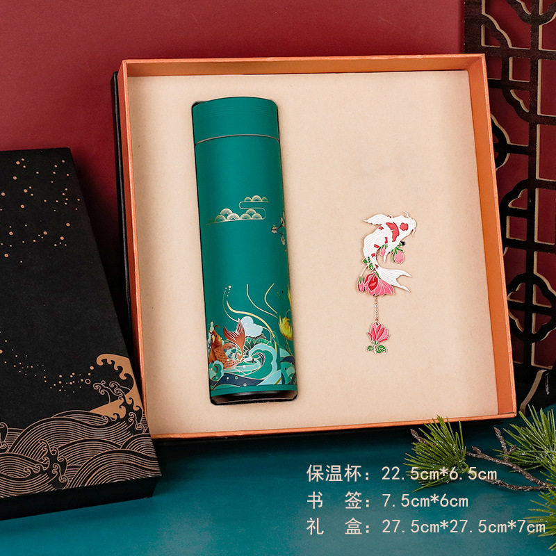 极速厂家教师节送老师礼物公司企业展会开业会议客户员工纪念品保