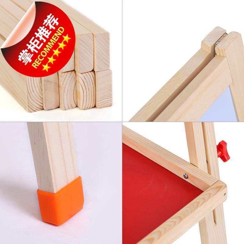 超大板面 j儿童画板 实木画架双面绿白两用幼儿园写字绘小黑板玩