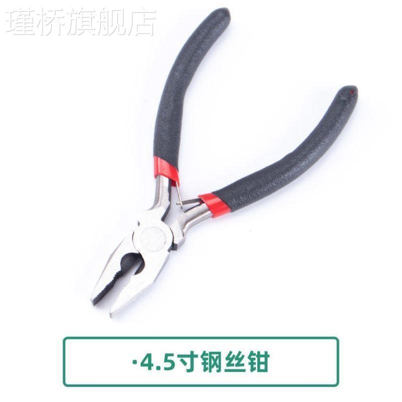 好货铆钉拆除工具 拆铆钉专用 铆钉取出器拆除拆卸神器取丝断丝迷