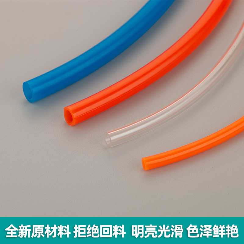 pu管气管耐高温软管气动气泵空压机气管高压透明气管6/8/10/12mm