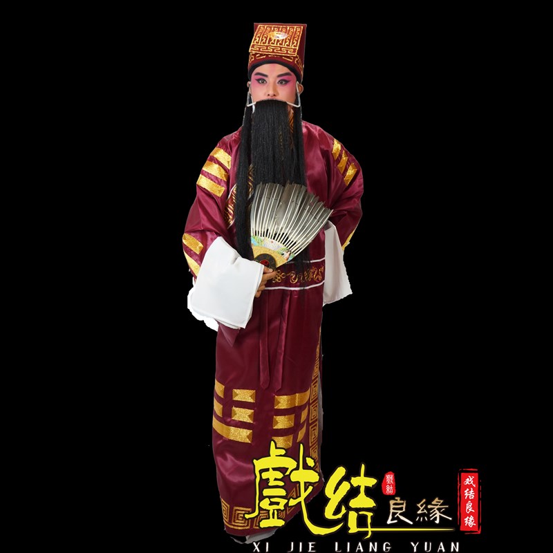 好货京剧服装戏剧戏曲服装用品普通八卦衣诸葛亮衣服借东风服装