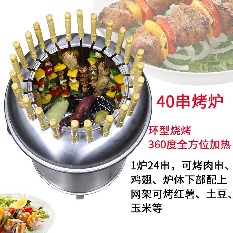 极速脆皮五花肉羊腿烤炉子商用薰腊肉的桶烤鸭炉烧烤炉焖烤炉奥尔