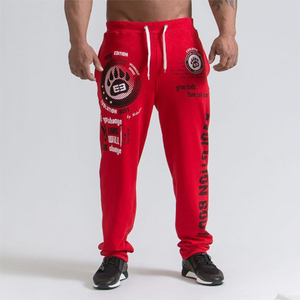 好货Joggers Sweatpants Men Casual Pants Solid Color Gyms Fit