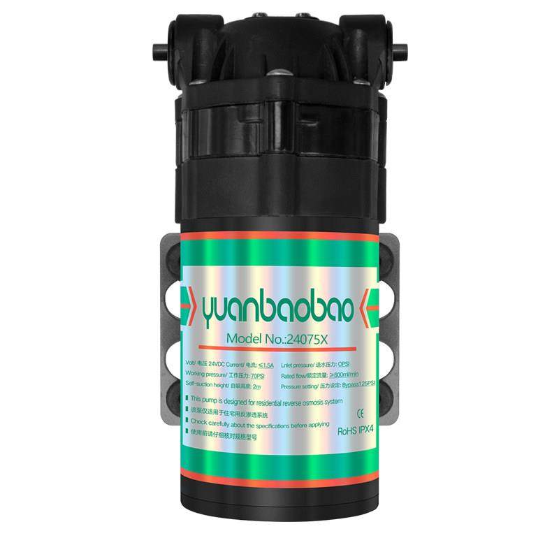 新品水泵家用净水器电机增压泵 自吸泵75G包邮自来水送接头配件