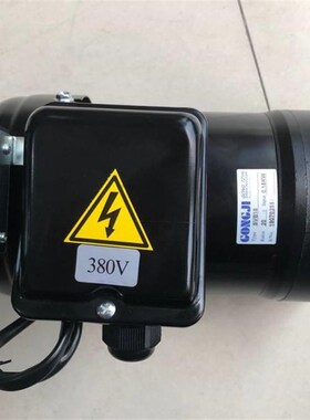 极速新品GONGJI 三相异步马达r M3B405 404 402 SVB18 刀盘电机