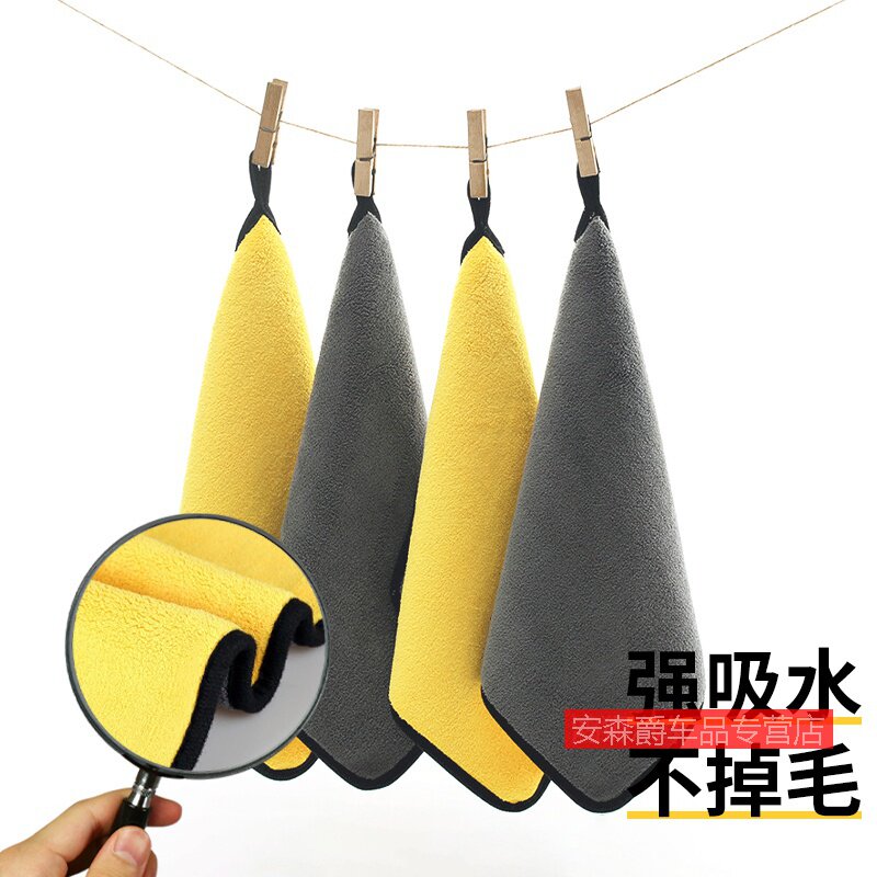 好货车载擦车搽玻璃专用抹布吸水毛巾汽车内饰用品大全洗车神器车