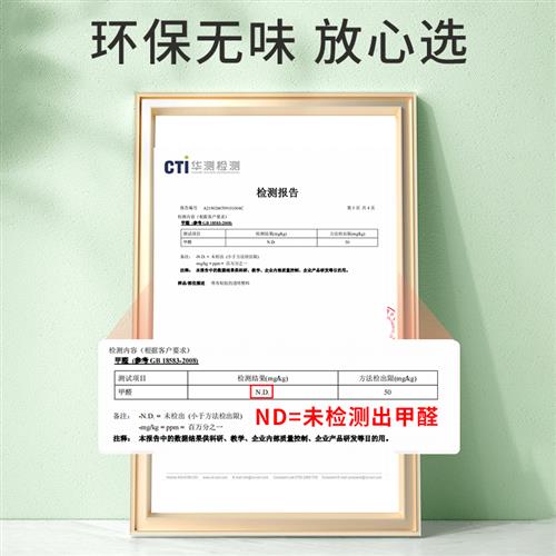 极速墙面保护膜静电涂鸦墙贴不伤墙防踢防脏墙壁贴纸乳胶漆白墙护