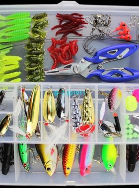 101PCS/Lot Fishing Lure Multi-function Wobblers Shone Fishin