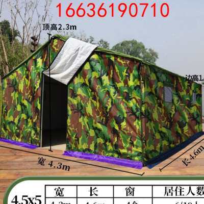 极速救灾帐篷加厚隔离工地防寒工程应急养蜂棉专用防雨防汛指挥住