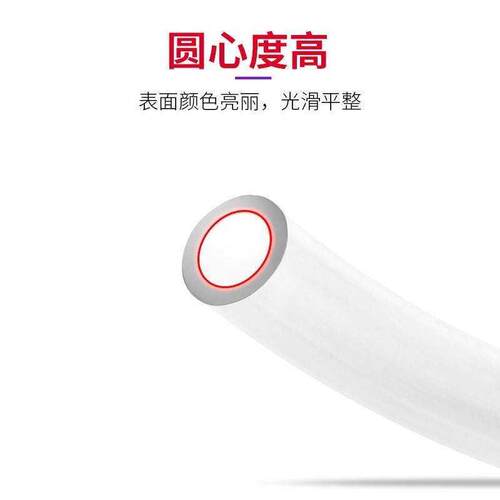 好货GBH金牛头气管PU8X5空压机气泵气动软管10X6.5/PU6X4*2.5/12X