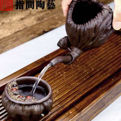 极速紫砂公道杯莲蓬分茶器茶具分茶杯功道茶海配件装茶器陶瓷茶漏