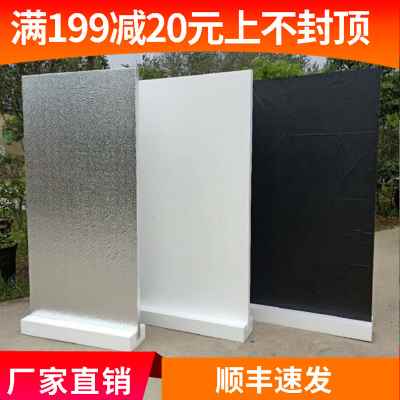 好货新品厂促泡沫板摄影板反光拍照背景高硬密度保丽龙m包装影棚