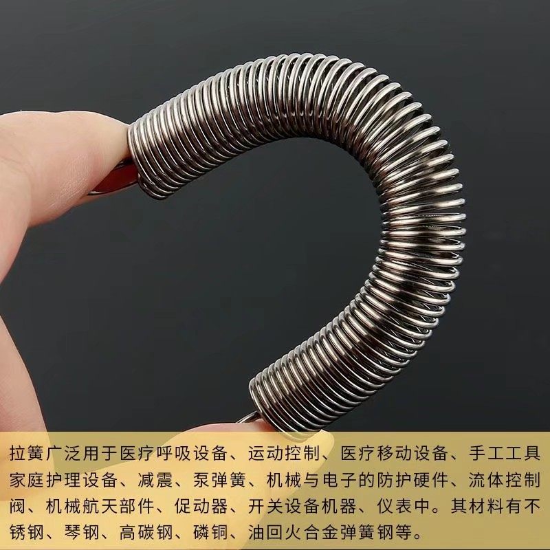 好货304不锈钢小拉簧拉力拉伸双带钩展架烤箱机械回位门定做弹簧