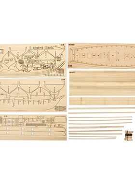 好货1 Set Assembling Building Kits Ship Model Wooden Sailboa