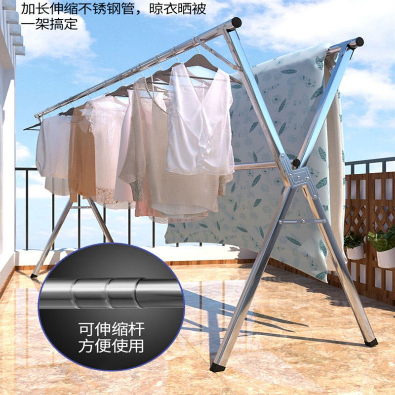 新品晾衣架落地凉台阳台晾衣杆衣服架晒被子架晾衣架落地室内不锈