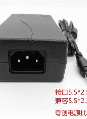 新神舟优雅X4D1 D2笔记型电脑HNX4S01电源线19V3A充电器品
