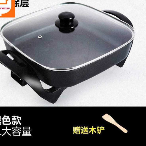 极速multi function electric frying pan household copying,