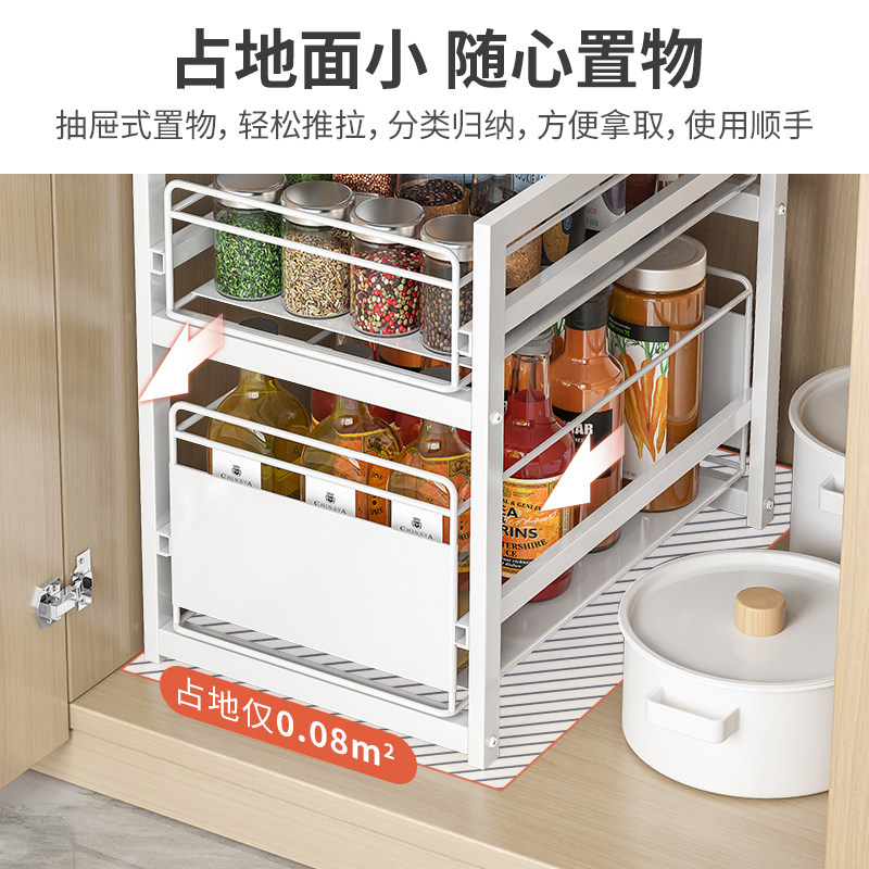 新疆包邮厨房下水槽置物架整体橱柜内置物架洗手台下抽拉式收纳层
