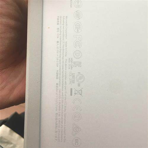 极速厂家全新微软Surface1724Pro4电源配接器12-15V2.58A充电器