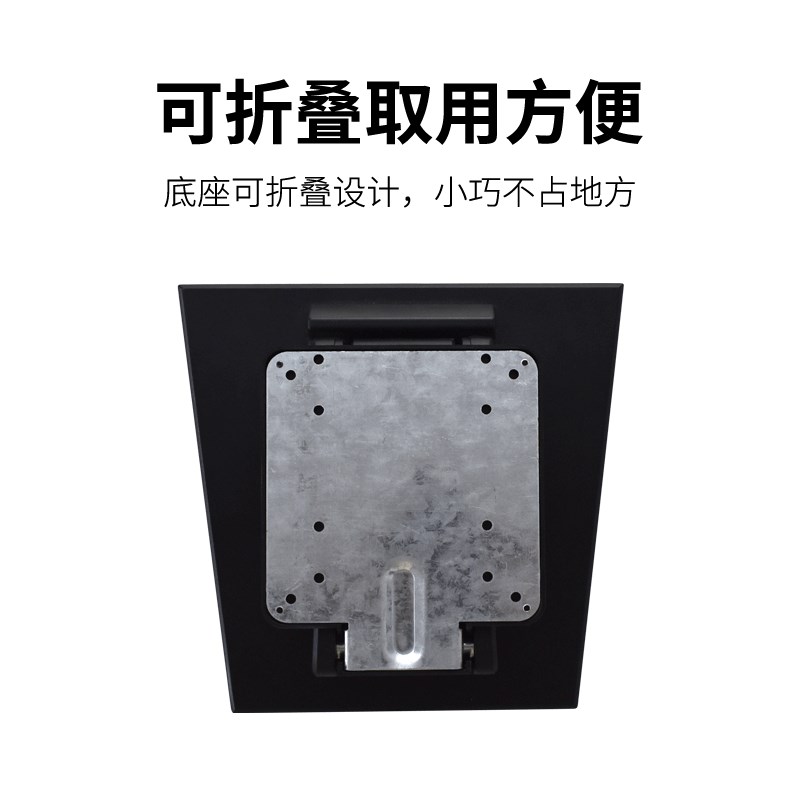 好货液晶电脑显示器底座折叠桌面台式支架14/19/24/27英寸适用于
