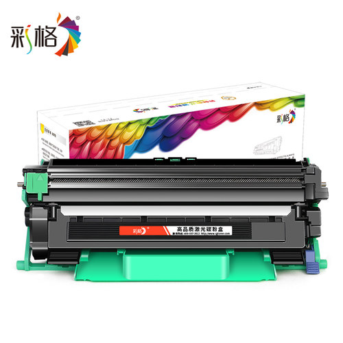 好货适用兄弟TN1035粉盒HL1608 1618W 1111 1118 1819 1208墨盒DC
