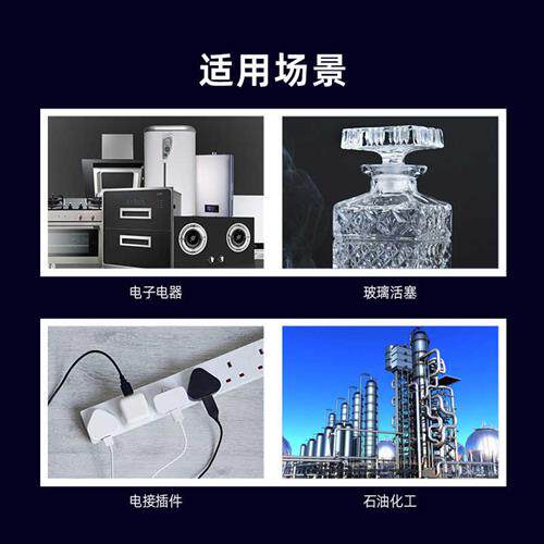 极速气缸专用润滑油脂活塞橡胶密封圈润滑脂泵阀电磁阀保养油矽脂