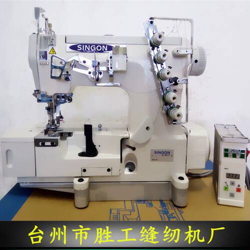 极速500-2布条包边绷缝机毛毯领口上滚条缝纫机滚领拉冚车电动坎