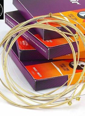 11002 11052 16027 Anti-Rust Acoustic Guitar Strings Electric