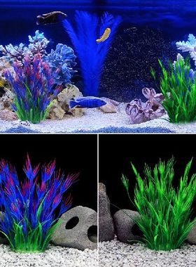 1PCS Artificial Plastic Water Plant Grass Aquarium