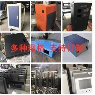 新品铁皮仪换g箱k铸铝m电子设备交表机钣金K柜盒加工定.制板件电