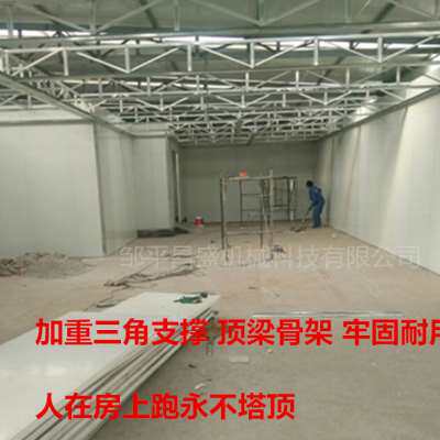 极速新品厂新废气处理设备家俱烤漆房汽车喷漆K房高温固化炉电加