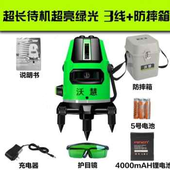 新品新品2021水3平仪绿光绿光调平水平仪L自动高精度自动打线5激