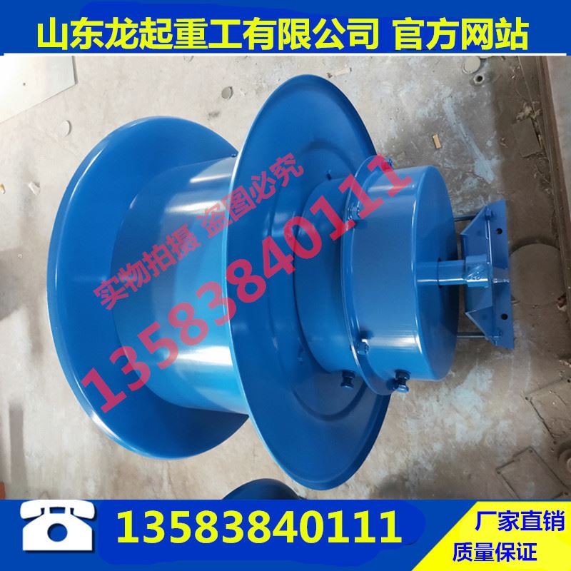 新品怪手电缆卷线器电缆收放盘挖C掘机堆高机收线器电缆卷筒电缆