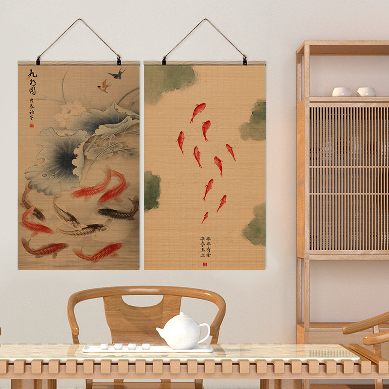极速竹片子卷轴挂画九鱼图复古中式墙画玄关装饰画客厅茶室沙发挂