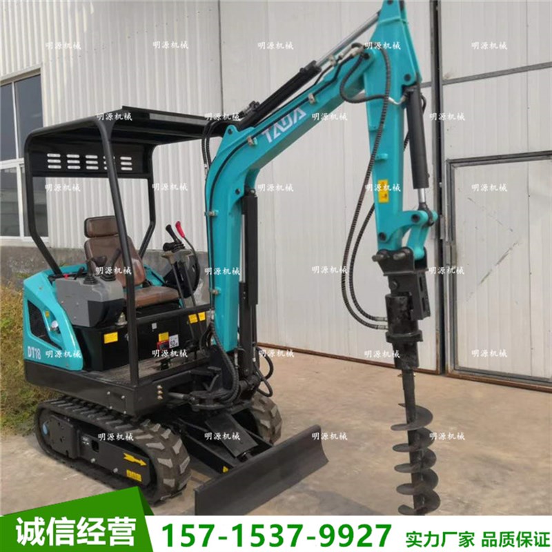 极速新品微挖小型挖土机家用挖土农用一吨08微型12勾T机小型机工