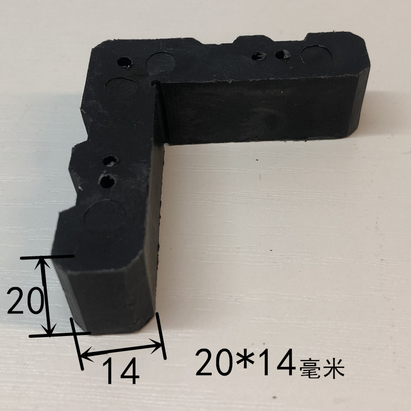 新品铝材角c码55断桥铝门窗配件铝挤型材料配件141528内置连接件