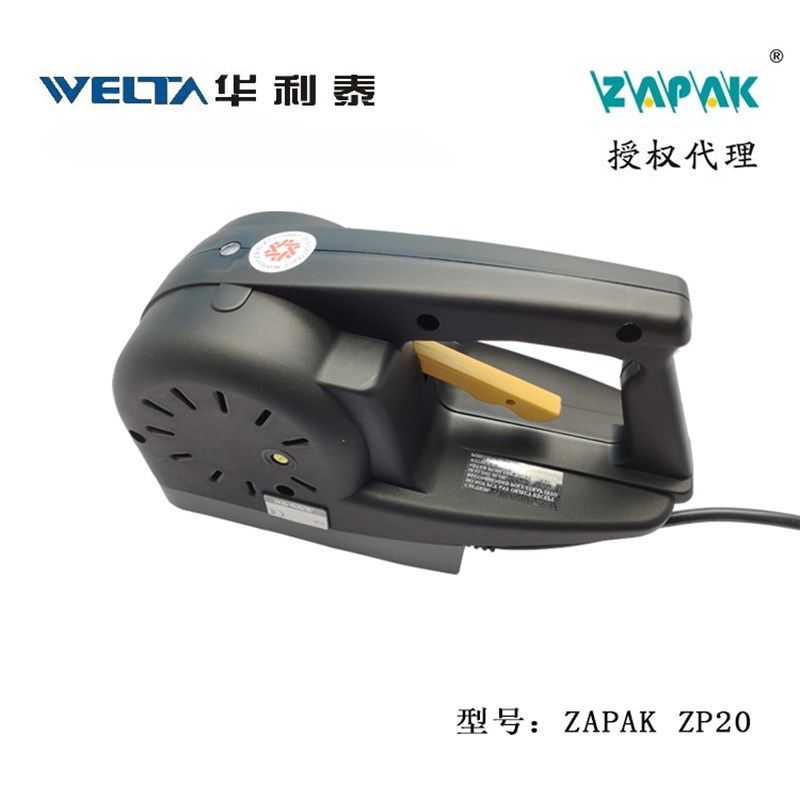 极速新品小型手提电动捆扎打包机热熔带线包装机收紧一体收.紧器