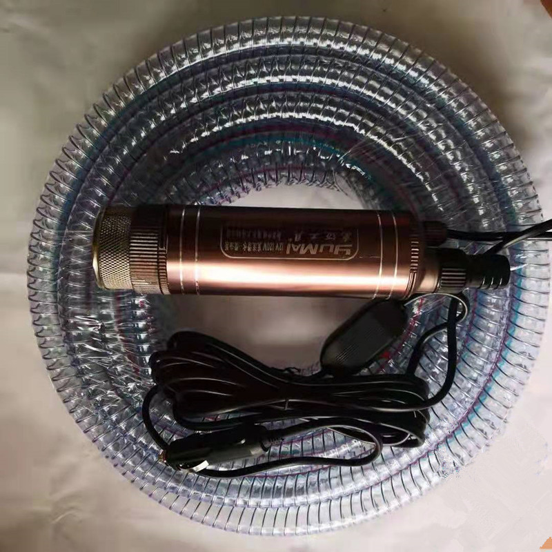 新品抽油泵c抽水泵12v24v220v大功率150W抽柴油洗车水泵潜水泵