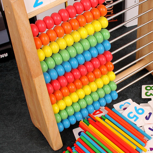 珠算学习计算架幼儿园小学生数学算数棒儿童珠算盘加减法算术教具
