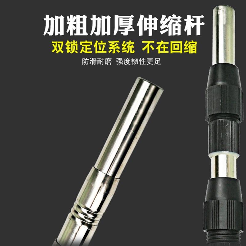 极速3-7加粗加厚不锈钢伸缩捞网杆鱼叉锯树修枝摘果器捞鱼网兜高