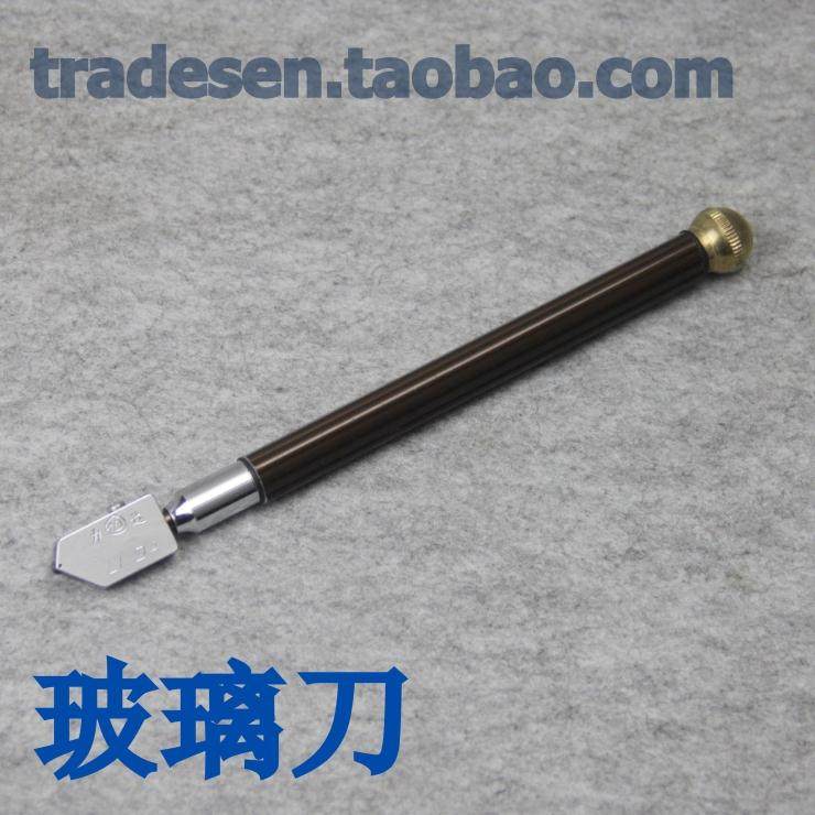 好货金刚石 滚轮式 玻璃刀 厚玻璃 瓷砖 裁割刀 切割 2-15mm玻璃