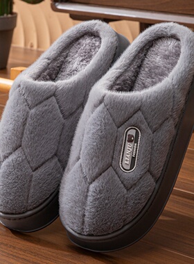加厚棉拖鞋男士冬季家居大码4647保暖拖鞋加绒防滑厚底毛拖鞋5051