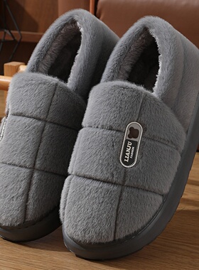 加大码5051男士棉拖鞋包跟冬季家居情侣46防滑4748加绒49保暖拖鞋